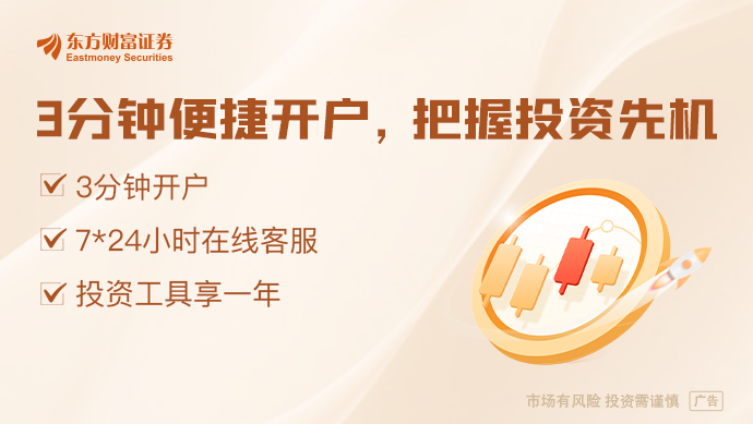 热搜第一!马丽哭诉:最坏的结果是与沈腾不再合作