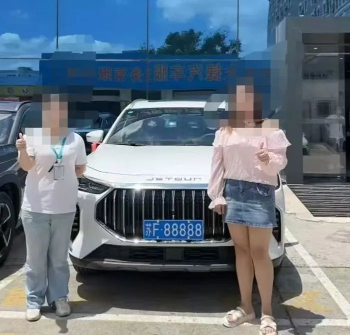 九游体育-女子10万元买车摇中88888车牌经销商证实!目击者:有二手车贩出价1