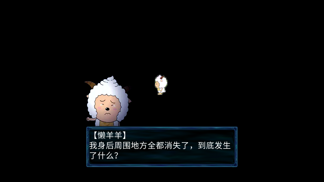 九游体育-喜羊羊与灰太狼之败裂